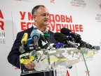 CEC final results: Igor Dodon confirmed President-elect of Moldova