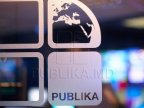 ALL-TIME RECORD for PUBLIKA.MD: 1,050,000 unique visitors in October 2016