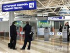 Denied access for 21 Moldovans in Russian Federation and 10 others in European Union