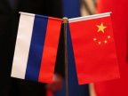 Russia and China step up efforts to trade easier in Asia-Pacific area