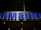 Samsung to launch AI assistant service for Galaxy S8