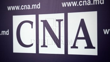 National Anti-Corruption Center presents wiretaps in case of searches on bad quality products