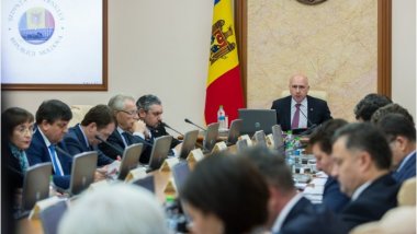 Government approves quantum of average monthly salary on economy for 2017