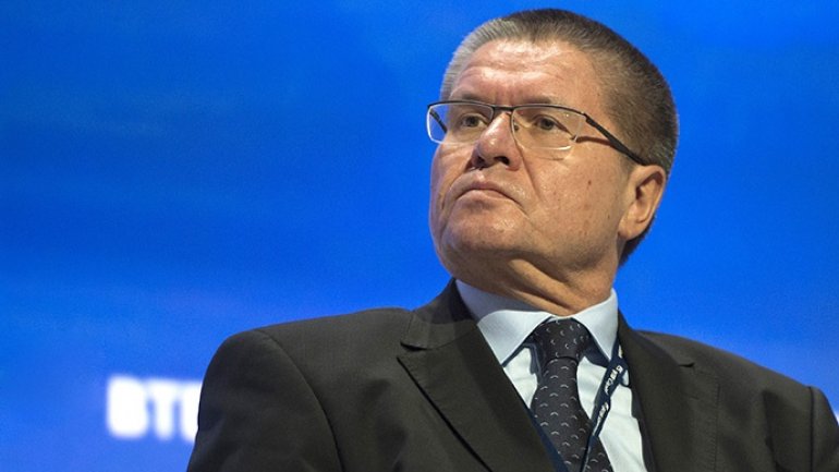 Russian Economy Minister Alexei Ulyukayev detained over alleged bribe