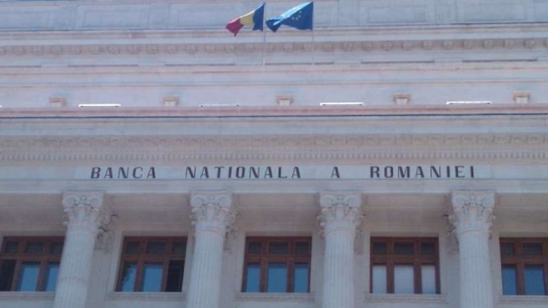 BRD: Romania's central bank will increase key rate to 2% in 2018