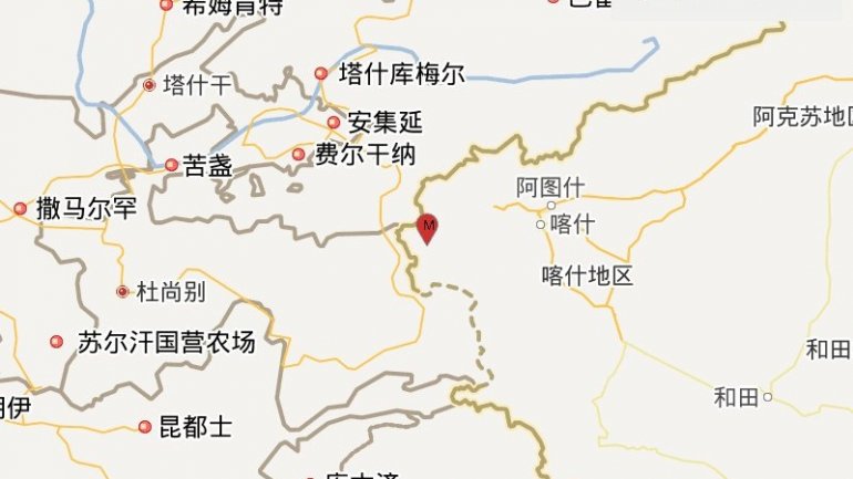 6.5 magnitude earthquake hits China