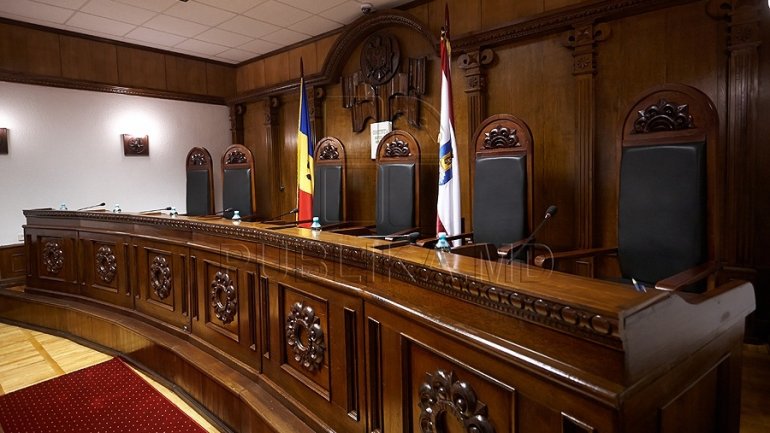 Government approved changes in activity of Constitutional Court