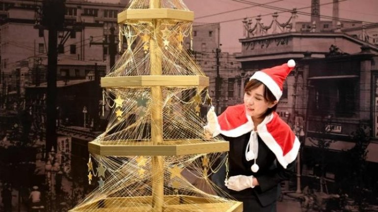 Japan's £1.4m Christmas tree to 'ease Brexit gloom