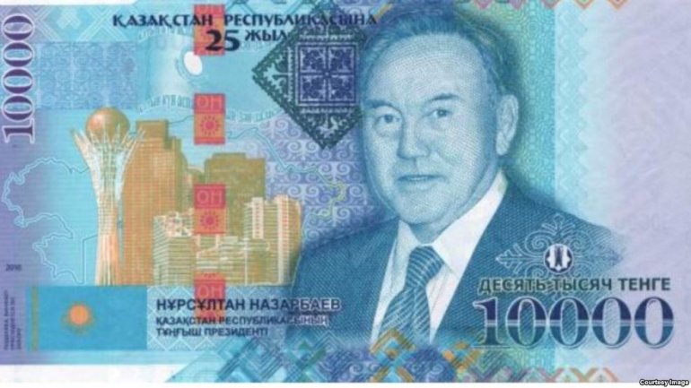 PREMIERE: Kazakh president to appear on banknotes