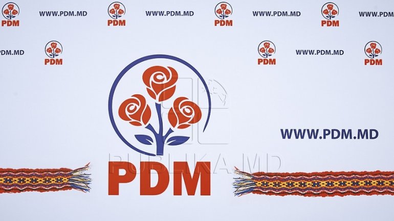 PDM: We will have a constructive institutional cooperation with newly elect president