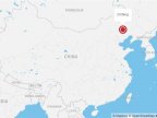 China mine explosion: 17 reportedly killed