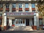 Hall of "Ciprian Porumbescu" High School to be renovated 