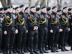 Carabinieri troops mark 25th anniversary since foundation (PHOTOREPORT/VIDEO)