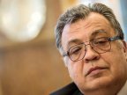 Russian ambassador Andrei Karlov fatally shot in gun attack in Turkey (PHOTO/VIDEO)