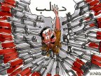 Cartoons reacting to situation in Aleppo (PHOTO)