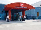 Chisinau Airport might become first world airport terminal energetically independent