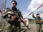 Ukrainian border guards prevent smuggling military spare parts from Moldova