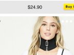 Forever 21 "Neck Brace" choker necklace causes uproar on social media