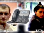 Another episode in phone talks between politician Renato Usatii and killer Vitalie Proca