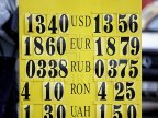 New rules for currency exchanges enter force as from tomorrow in Moldova