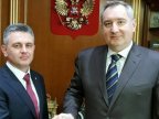 Newly elected leader of Moldova's Transnistrian region vows to strengthen links with Russia