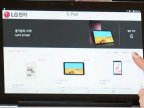 LG launches G Pad III 10.1 tablet in South Korea