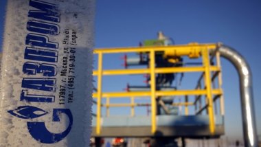 Russia's Gazprom tests Hungary's natural gas storing facilities