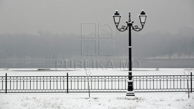 WEATHER FORECAST in Moldova. December 15, 2016