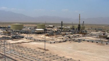 Shell and Total initialize oil contracts with Iran: -- reports