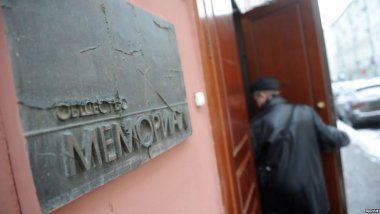 EU slams Russia's controversial "foreign agent" law, after human rights watchdog gets purged