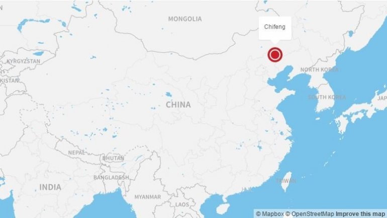 China mine explosion: 17 reportedly killed