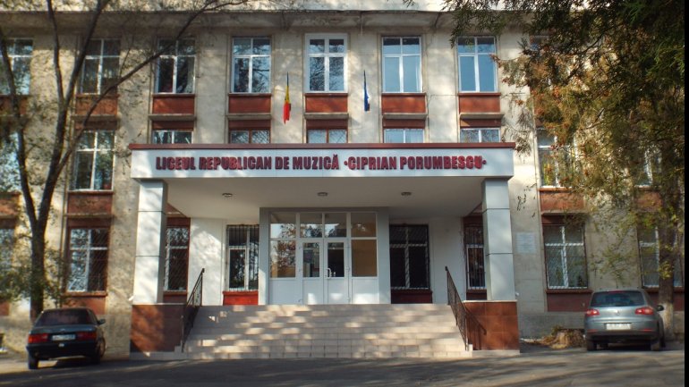 Hall of "Ciprian Porumbescu" High School to be renovated 