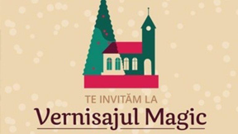 National Vine and Wine Office to organize "Magical Vernissage"