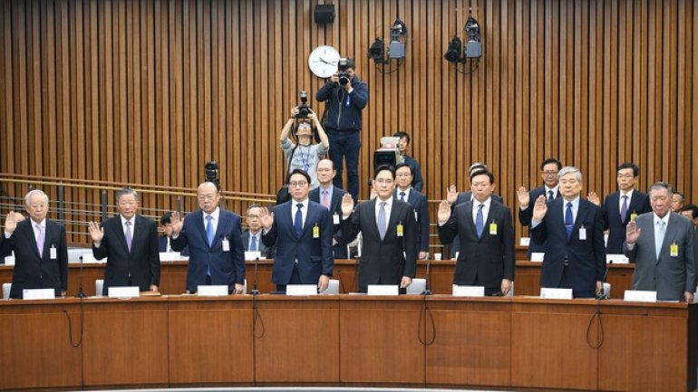 South Korean companies face rare broadcasted hearing in corruption case