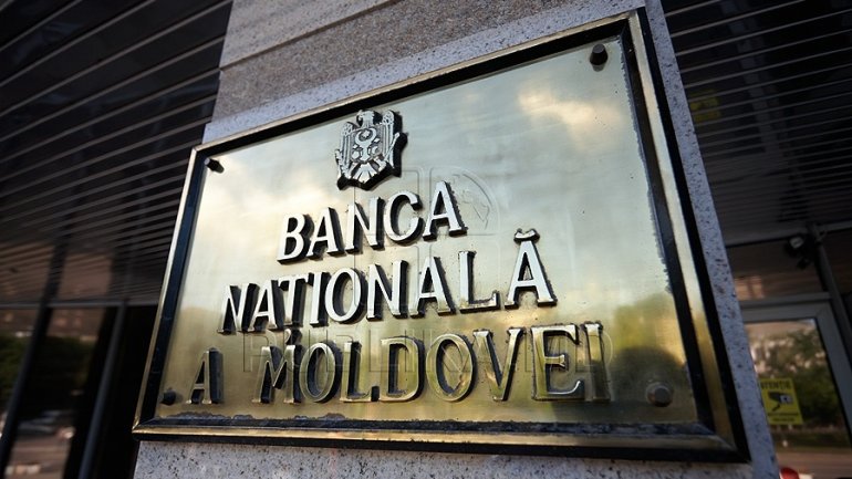 Currency reserves of National Bank of Moldova have increased 