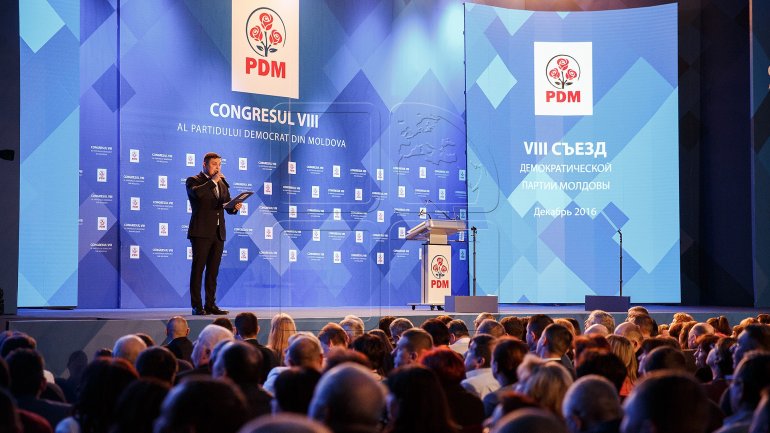 Eighth PDM Congress. Vlad Plahotniuc: We will be a party which drives things to the end