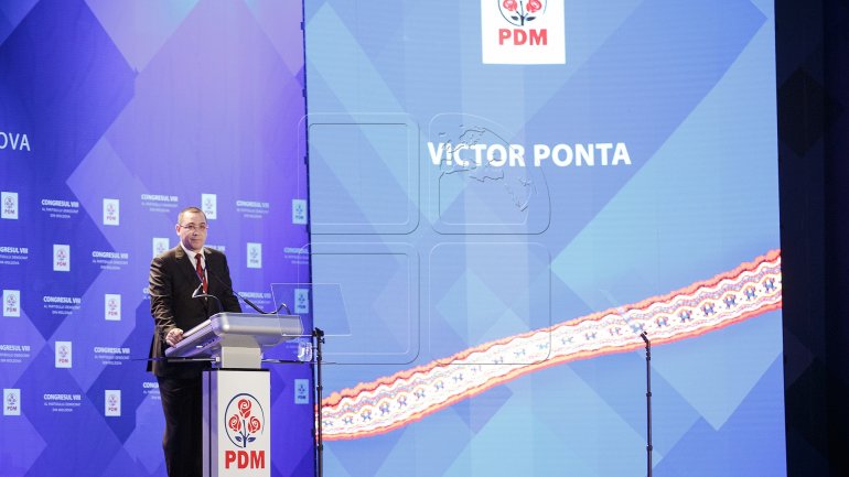 Eighth PDM Congress. Vlad Plahotniuc: We will be a party which drives things to the end