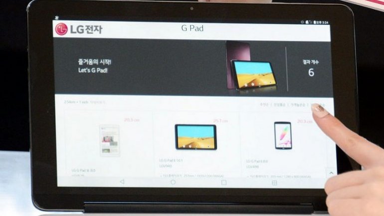 LG launches G Pad III 10.1 tablet in South Korea