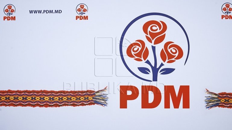 PDM welcomes victory of social democrats in Romanian parliamentary elections