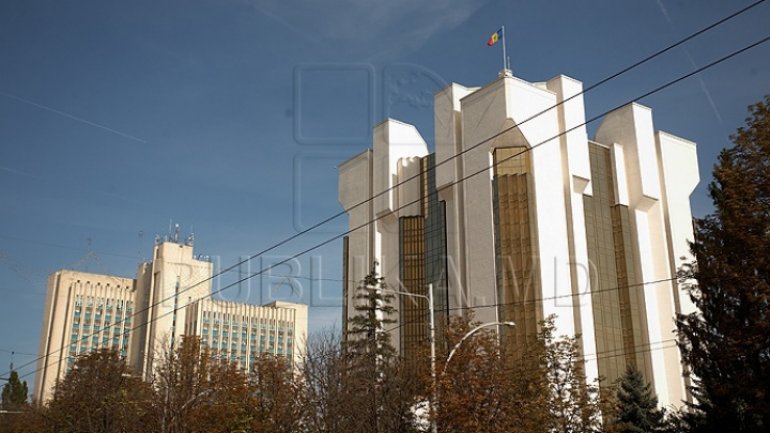 Constitutional Court considers results of November 13 presidential elections