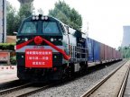 "China freight train" in first trip to Barking