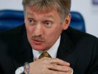 Kremlin complains White House did not consult it on refugee zones in Syria