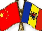 Moldova, China mark 25th anniversary of diplomatic relations