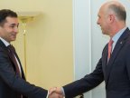 Prime Minister Pavel Filip held meeting with Ambassador of Azerbaijan to Moldova (PHOTO)