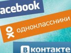 Social networks become more and more popular in Moldova