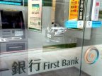 Three men jailed over $2.6 m theft from Taiwan ATMs