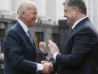 US vice president Joe Biden to arrive in Ukraine on farewell trip