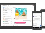 The new Google Voice launches, bringing a modern group chat