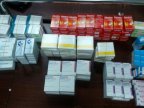 Medicines smugglers, halted by customs officers