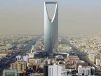 IMF predicts Saudi economy will ramp down because of lower oil production